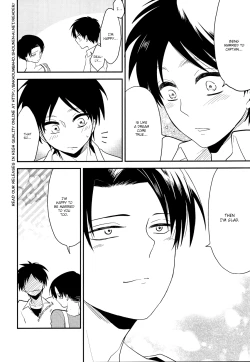 Page 11 of Yume Miru Shonen no Hanashi | A Story about a Dream a Boy Had