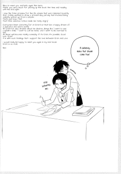 Page 21 of Yume Miru Shonen no Hanashi | A Story about a Dream a Boy Had