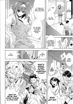 Page 2 of Undercover Investigator Suzu