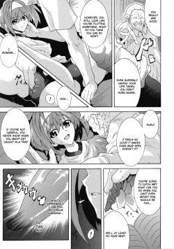 Page 7 of Undercover Investigator Suzu