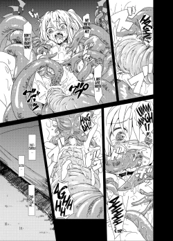 Page 16 of Shoku Fla