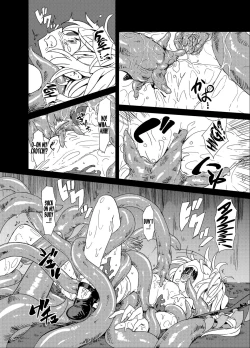 Page 7 of Shoku Fla