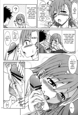 Page 22 of Toaru Misaka no Shouhi Denryoku