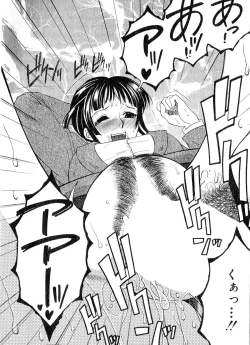 Page 174 of COMIC MILF 2014-02 Vol.16