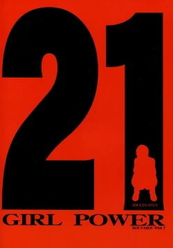 Page 2 of GIRL POWER vol.21