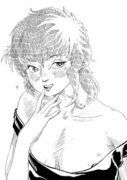 Page 21 of Monzetsu! Aloe Nankou