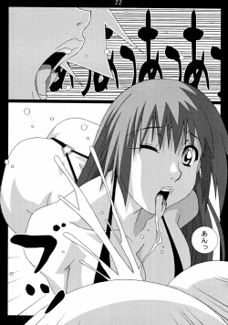 Page 22 of GIRL POWER Vol.18