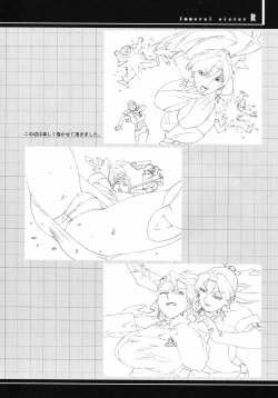 Page 32 of Immoral Sister R Genga Shuu