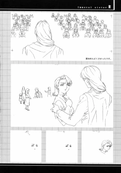 Page 42 of Immoral Sister R Genga Shuu