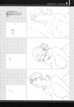 Page 46 of Immoral Sister R Genga Shuu