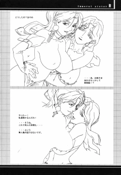 Page 72 of Immoral Sister R Genga Shuu