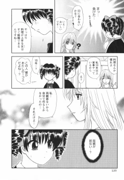 Page 124 of Happy Life?