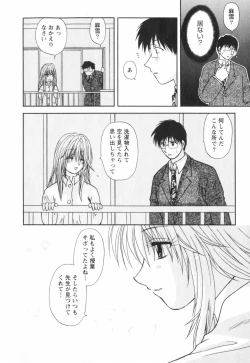 Page 138 of Happy Life?