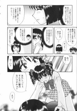 Page 234 of Happy Life?