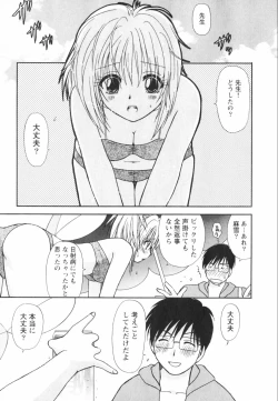 Page 41 of Happy Life?