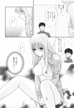 Page 172 of Happy Love Life