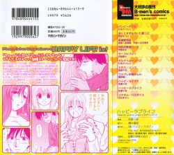 Page 2 of Happy Love Life