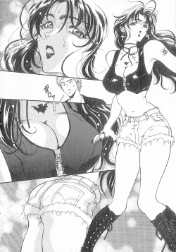 Page 28 of Kimi wa TOO SHY