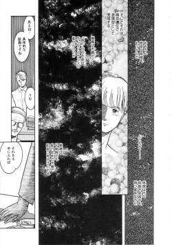 Page 115 of 100% Pure Lady