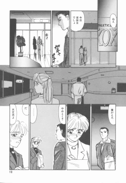 Page 13 of HEARTACHE