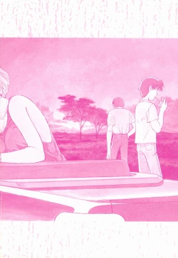 Page 175 of HEARTACHE