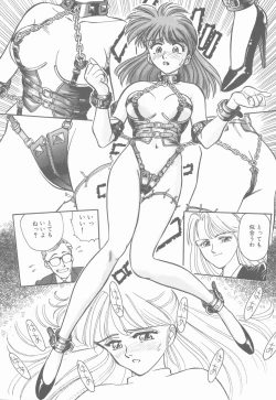 Page 77 of HEARTACHE