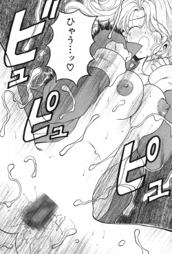 Page 73 of Kimi wa TOO SHY