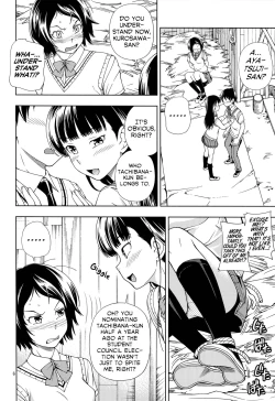 Page 5 of Kamen Kyousei Event