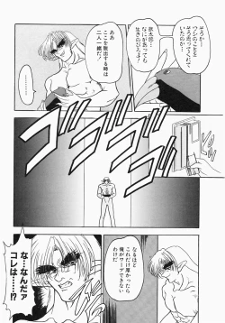 Page 185 of Kerberos