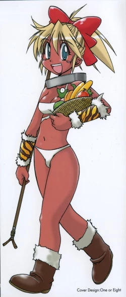 Page 3 of Shiruchichi