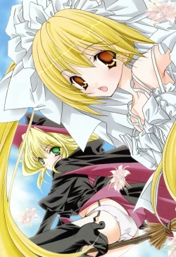 Page 137 of Kiss Cue