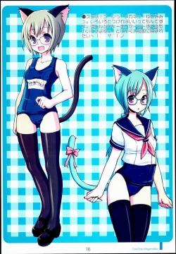 Page 16 of Dokidoki Meganekko!!