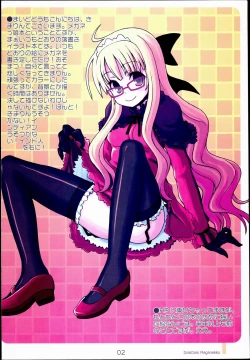 Page 2 of Dokidoki Meganekko!!