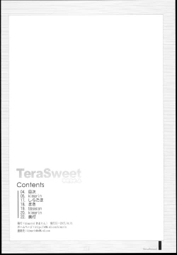 Page 4 of TeraSweet