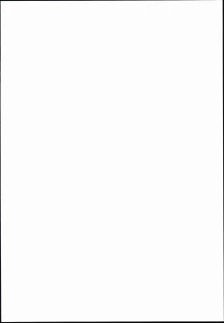 Page 2 of sayAIsayKATSU!