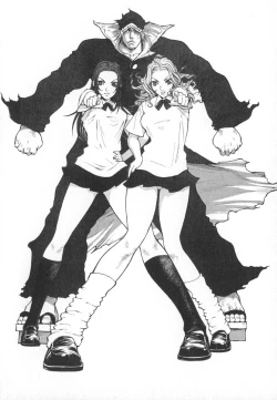 Page 151 of Majin Baby