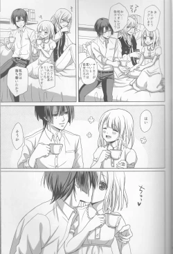 Page 9 of Ai o Utau Tenshi wa Bokura no Uta de Nemuru