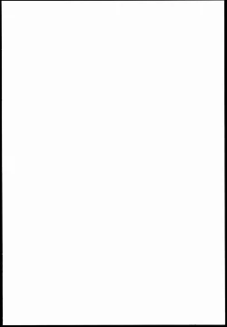 Page 2 of Reimu no Ishu-Kan Shussan