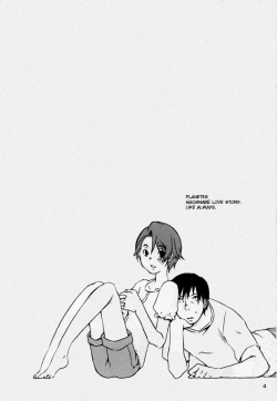 Page 4 of Keika Houkoku | Progress Report