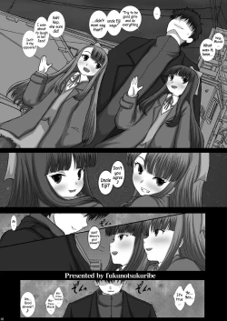 Page 5 of Mromantik XV