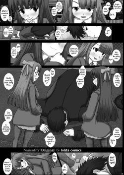 Page 6 of Mromantik XV