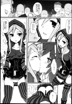 Page 15 of hhbartworks_4