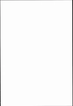 Page 2 of hhbartworks_4