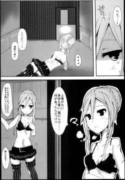 Page 4 of hhbartworks_4