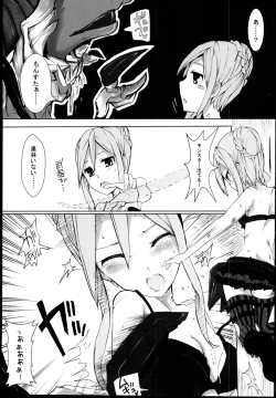 Page 5 of hhbartworks_4