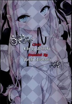 Page 28 of Little Maiden