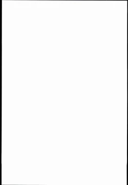 Page 23 of Dere-kumo