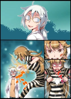 Page 37 of Inousha Sanshimai Choukyou