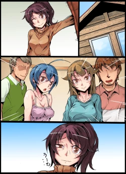 Page 60 of Inousha Sanshimai Choukyou