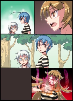 Page 71 of Inousha Sanshimai Choukyou